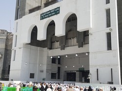 Bab Malik Abdul Aziz, Pintu Utama Masjidil Haram Mulai Dibuka