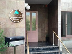 Ada Hotel Syariah Lengkap dengan Makanan Halal di Dekat Gunung Fuji