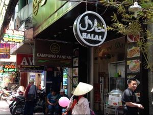 Sanksi Menunggu Bisnis Tak Taat Sertifikasi Halal, Asosiasi Hotel Buka Suara Sanksi Menunggu Bisnis Tak Taat Sertifikasi Halal, Asosiasi Hotel Buka Suara
