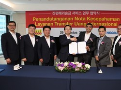 Indosat Garap Bisnis Kirim Uang TKI di Korsel