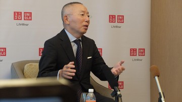 Kecanduan Uniqlo, Kekayaan Bosnya Meroket Tak Terkendali!