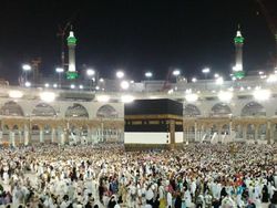 Kemenag Tegaskan Layanan Haji dan Umroh Tetap Jalan Tapi Dibatasi