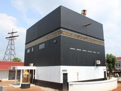 Unik! Ada Masjid Berbentuk Kabah di Subang