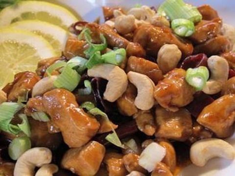 ayam kung pao