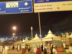 Cara Mencari Pertolongan Kesehatan di Mina