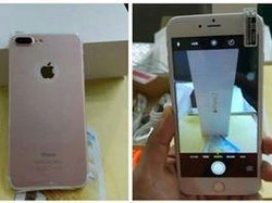 Kembaran iPhone 7 Plus Dihargai Rp 1,5 Juta