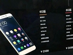 LeEco Siapkan Ponsel dengan RAM 8 GB