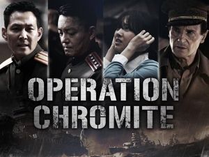 Operation Chromite: Pecahnya Perang di Daratan Korea