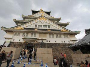 Liburan ke Osaka Jadi Makin Mudah, Pakai Kartu Sakti Ini