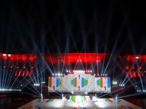 3 Ribu Penari, Artis & Kembang Api akan Meriahkan Pesta Pembukaan PON Jabar 3 Ribu Penari, Artis & Kembang Api akan Meriahkan Pesta Pembukaan PON Jabar