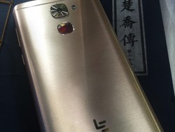 Ponsel RAM 6 GB LeEco Pamer Benchmark