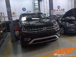 Volkswagen Siap Kenalkan SUV 7 Penumpang Anyar