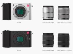 Yi M1, Mirrorless Xiaomi yang Mirip Leica T
