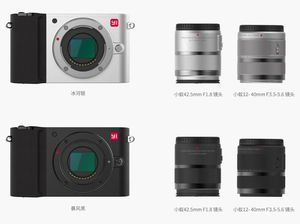 Yi M1, Mirrorless Xiaomi yang Mirip Leica T Yi M1, Mirrorless Xiaomi yang Mirip Leica T