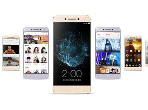 Le Pro 3, Android Gahar dari LeEco