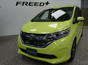 Honda Freed Model Baru Sudah Dinanti Pencintanya