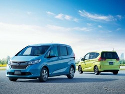 Honda Belum Mau Datangkan Freed Anyar