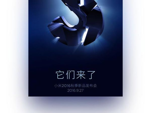 Nostalgia Xiaomi Jelang Acara Puncak Mi 5S