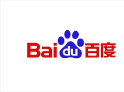 Menpar Optimis Kejar Target Wisman Tiongkok dengan Baidu
