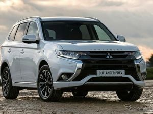 Sebelum Jual Mobil Hybrid, Mitsubishi Ingin Ada Keringanan Pajak