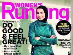 Wanita Ini Jadi Hijabers Pertama yang Tampil di Sampul Majalah Olahraga