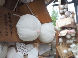 Cerita Kuil Pemuja Payudara di Jepang