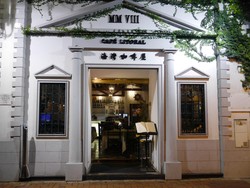 Makan Malam Romantis di Macau, Kafe Ini Tempatnya