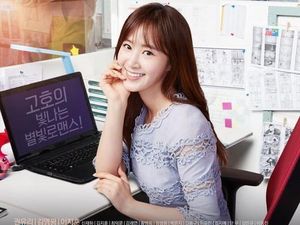 Sukses di Tiongkok, Web-Drama Yuri SNSD Tayang di Korea Sukses di Tiongkok, Web-Drama Yuri SNSD Tayang di Korea