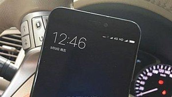 Mi 5c Menggoda dengan Desain Flagship