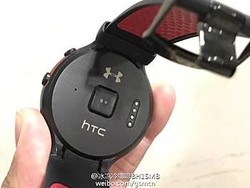 Halfbeak, Android Wear Racikan HTC & Under Armour