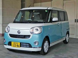 Tak Niat Kembangkan Mobil Kei Car di Indonesia, Daihatsu?