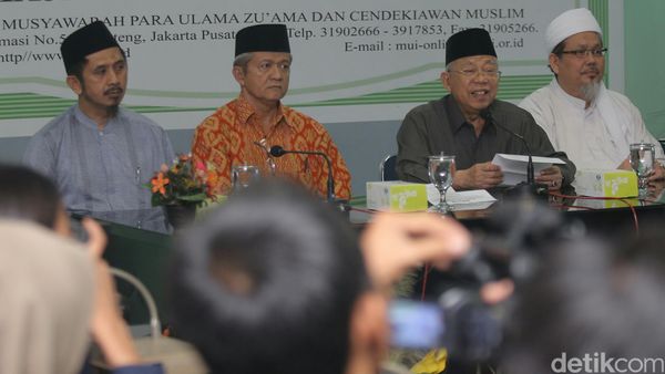MUI Serahkan Kasus Ahok Ke Kepolisian