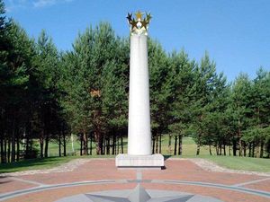 Tempat Ini Dipercaya Adalah Titik Tengah Benua Eropa
