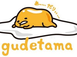 Si Kuning Telur Pemalas, Gudetama  akan Hadir di Singapura Dalam Bentuk  Kafe