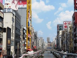 Menikmati Musim Panas di Osaka