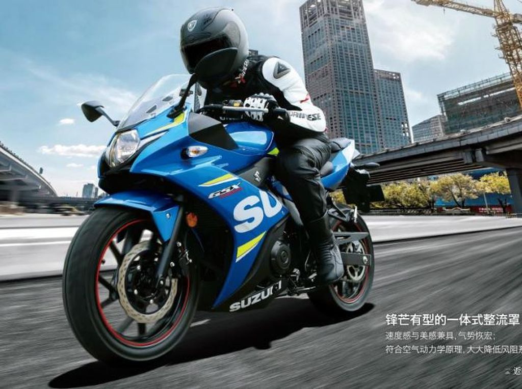Sebelum Jual Motor Sport 250cc, Suzuki Fokus ke Pasar yang Potensial Sebelum Jual Motor Sport 250cc, Suzuki Fokus ke Pasar yang Potensial