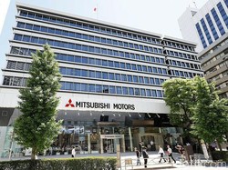 Di Bawah Payung Nissan-Renault, Mitsubishi Kurangi Jumlah Eksekutif