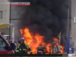 Terjadi 2 Ledakan di Taman Utsunomiya Jepang, 1 Orang Tewas