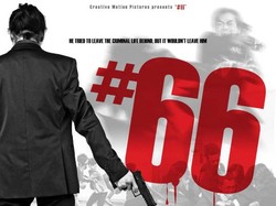 Film #66 Tayang 17 November