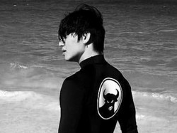 Ramai Dibahas di Medsos, Daesung Big Bang Pakai Kaos PDIP?