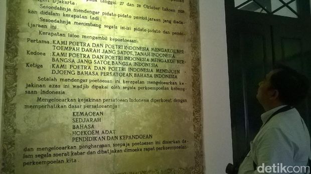 5 Fakta tentang Sumpah Pemuda yang Perlu Anak Tahu