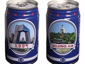 Suvenir Paling Tidak Biasa Dari China: Kaleng Isi Polusi