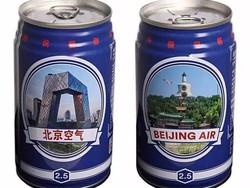 Suvenir Paling Tidak Biasa Dari China: Kaleng Isi Polusi