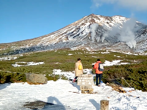 Gunung Eksotis Selain Fujiyama