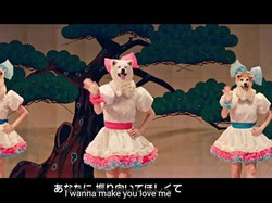 Setelah PPAP, Jepang Buat Idol Group Berkepala Anjing untuk Promosi Wisata