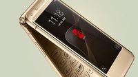 W2017, Android Samsung yang Langka & Mahal
