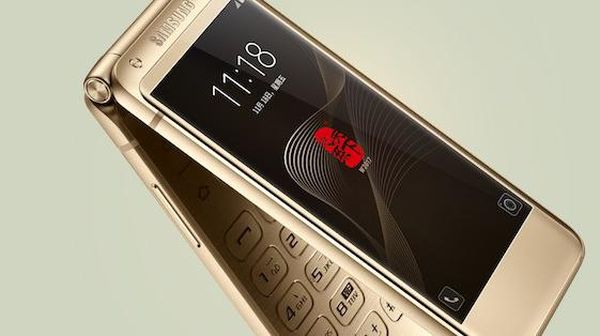 W2017, Android Samsung yang Langka & Mahal