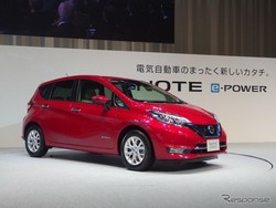 Jualan Mobil di AS, Nissan Motor Dapat Kredit Rp 28 T