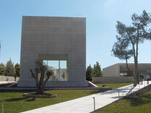 Museum Yasser Arafat di Ramallah Resmi Dibuka 9 November Museum Yasser Arafat di Ramallah Resmi Dibuka 9 November