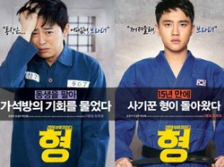 Park Shin Hye di Antara D.O EXO dan Jo Jung Suk di Film Hyung